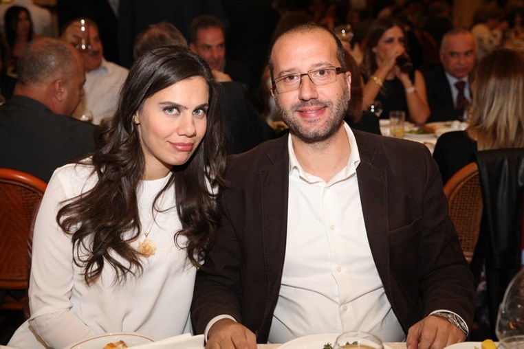 Caritas Annual Diner